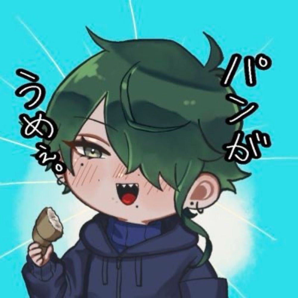 湯川わん