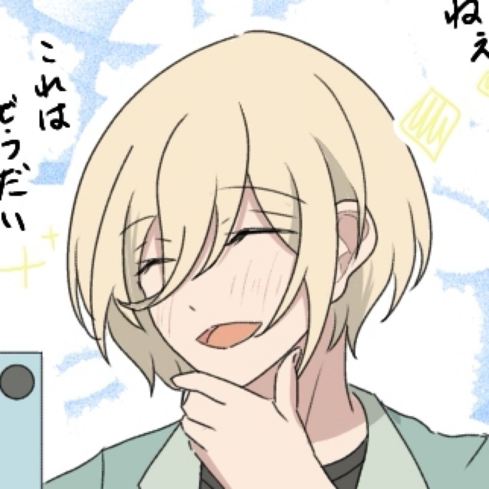 ひな