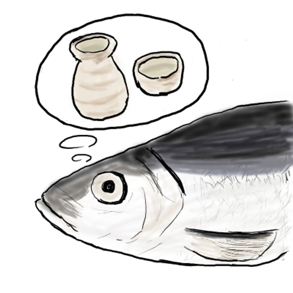 にしん