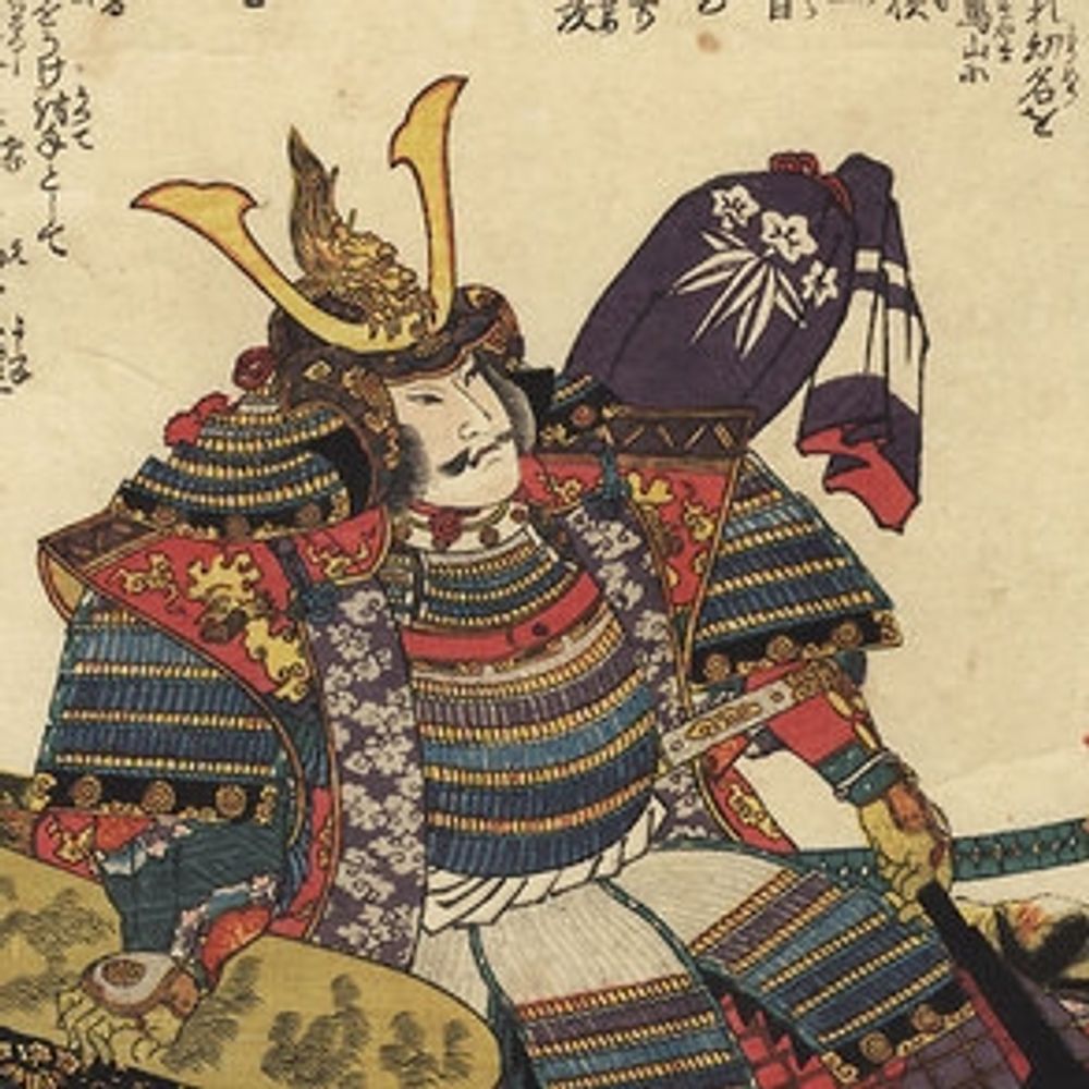 Yoritomo