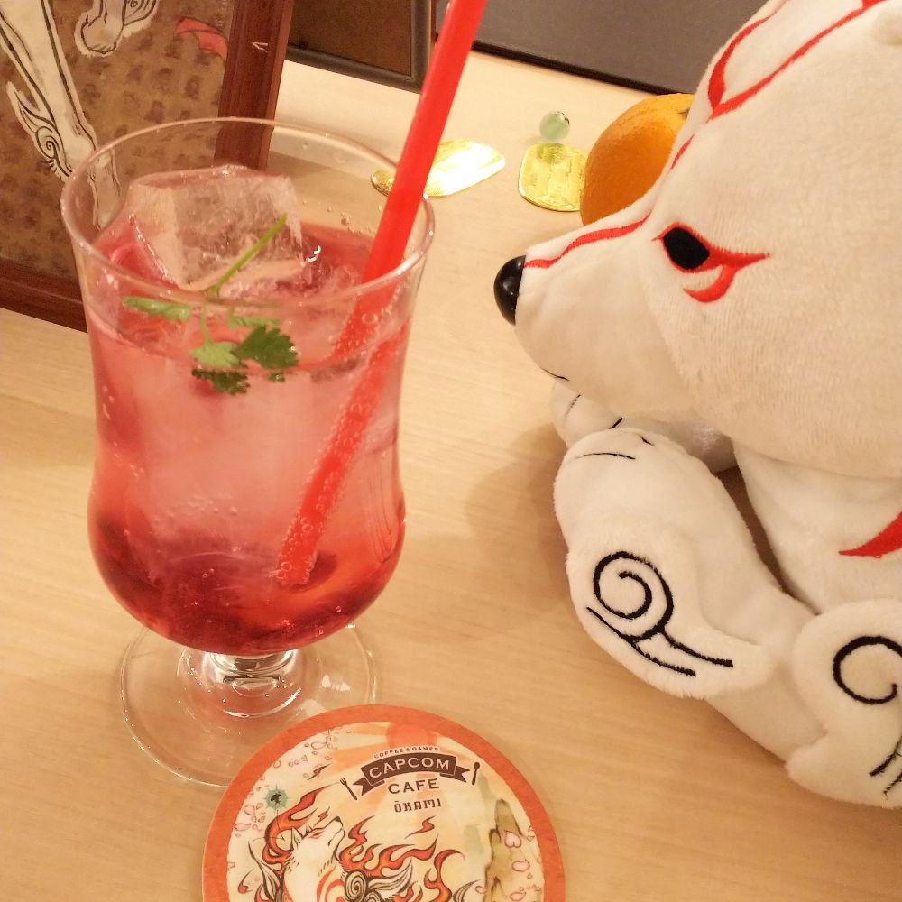 ユレイル