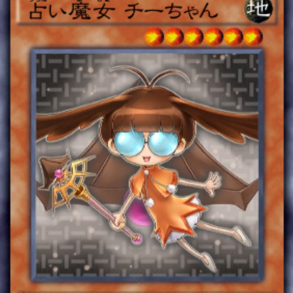 バリー先生