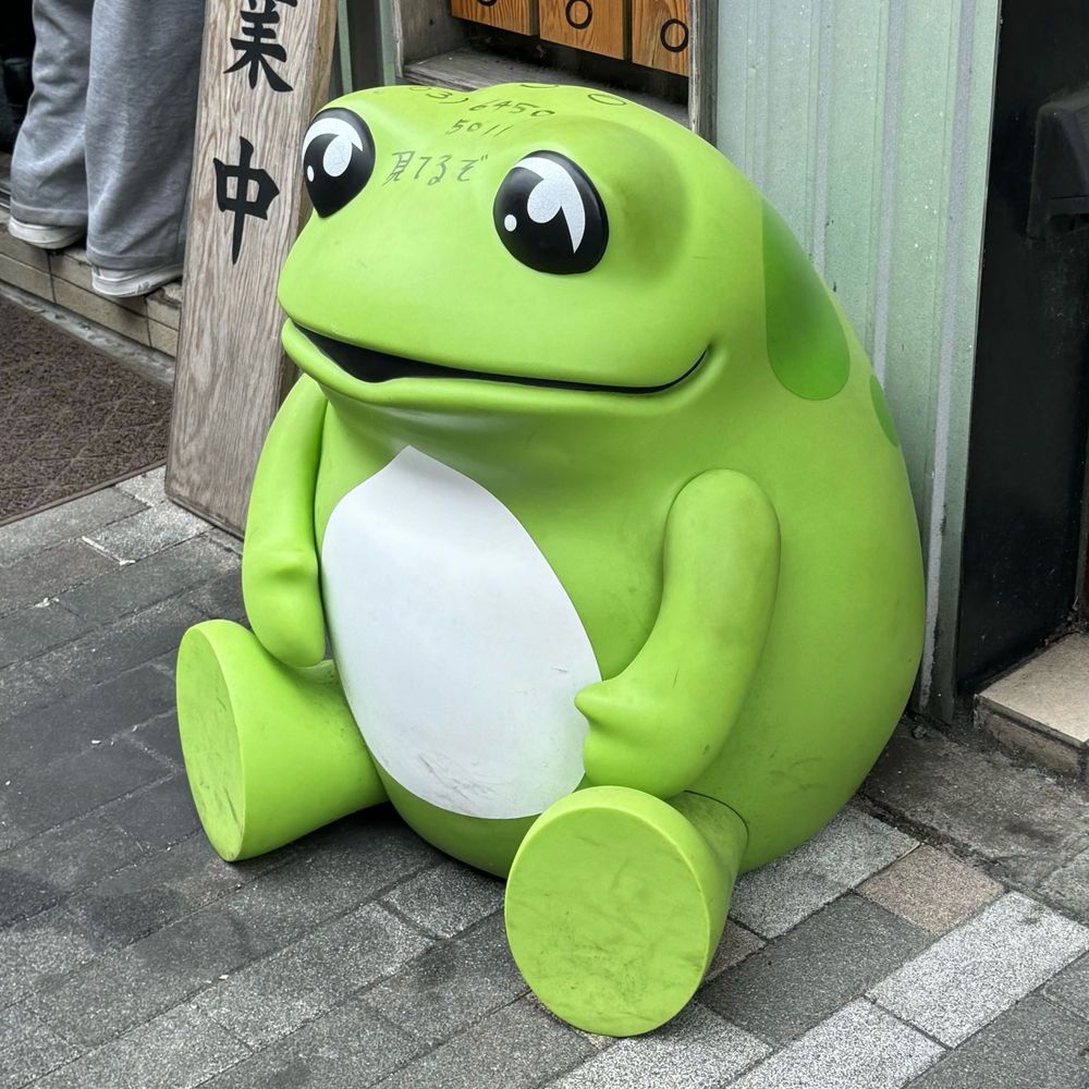 すぃ