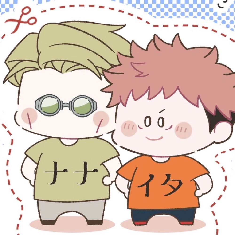 さち