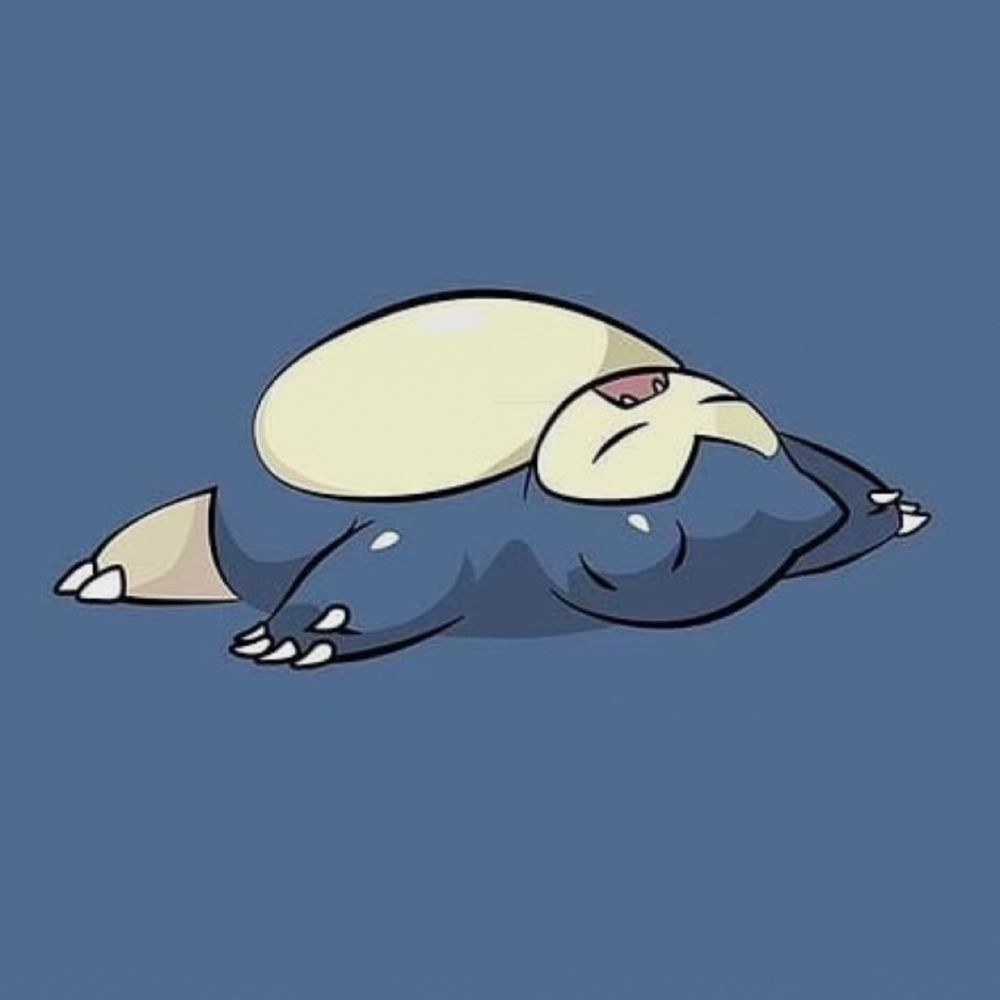 はまだ