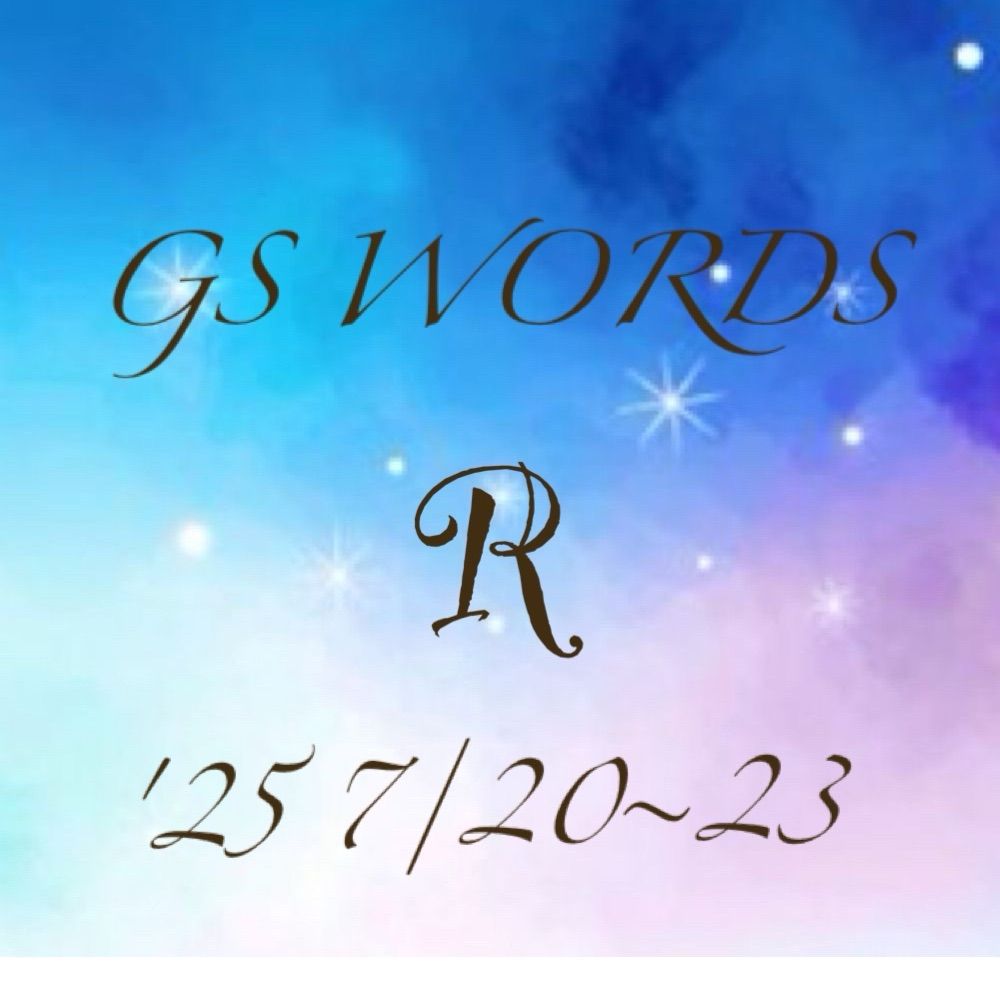 GS WORDS🍀🐚🌸🍠