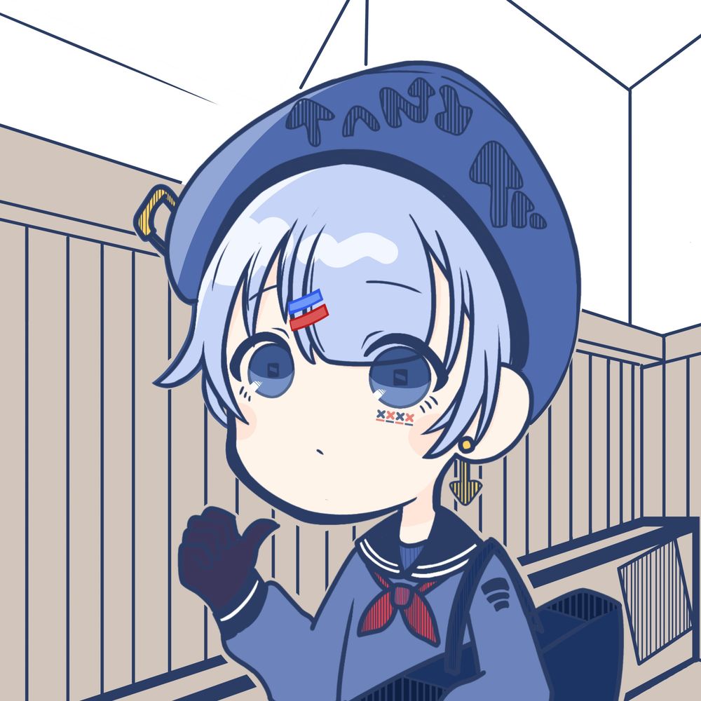 タニユウ