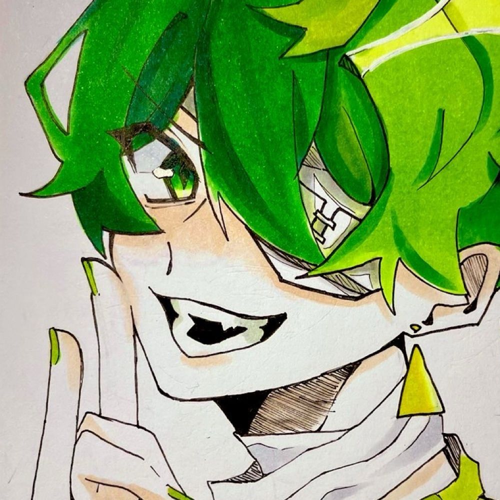 ると