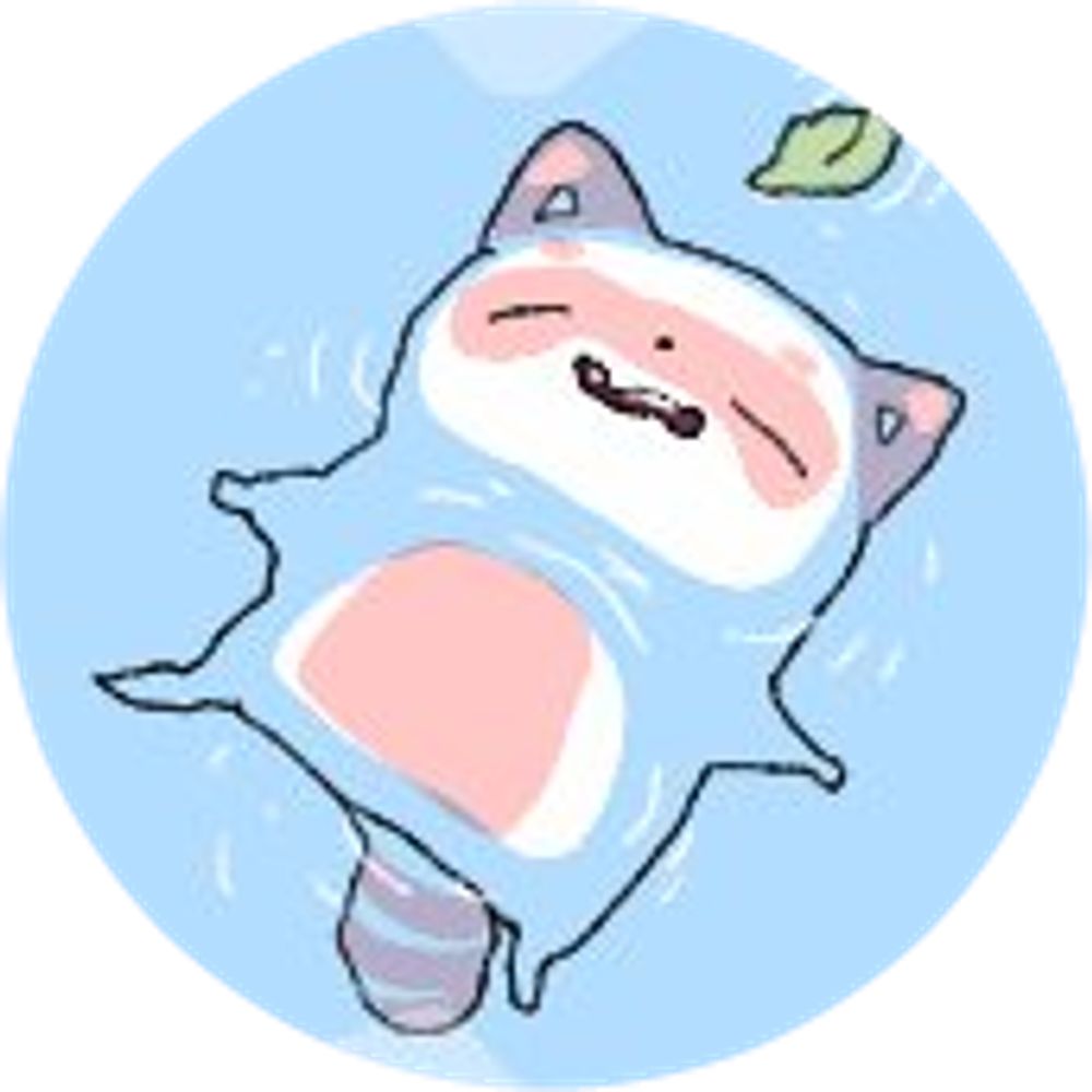 오팡