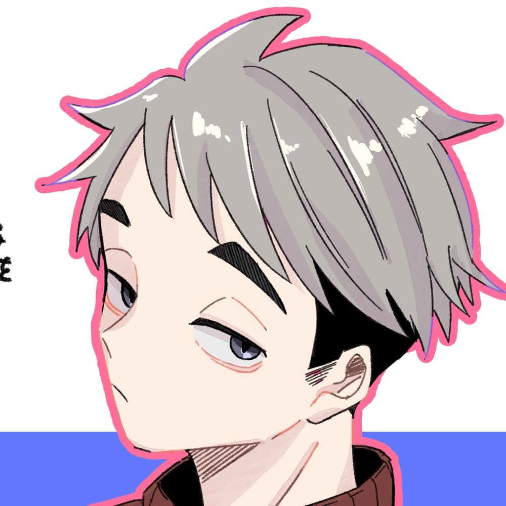 わん