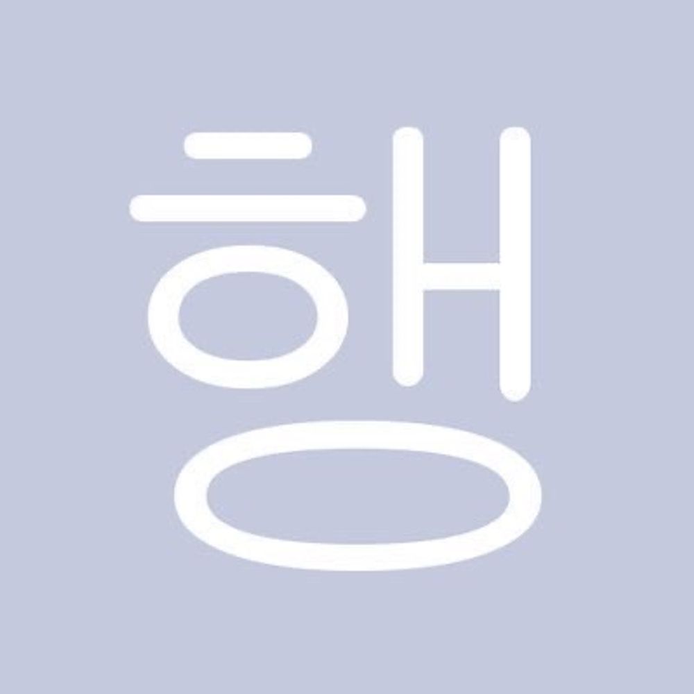 행인3