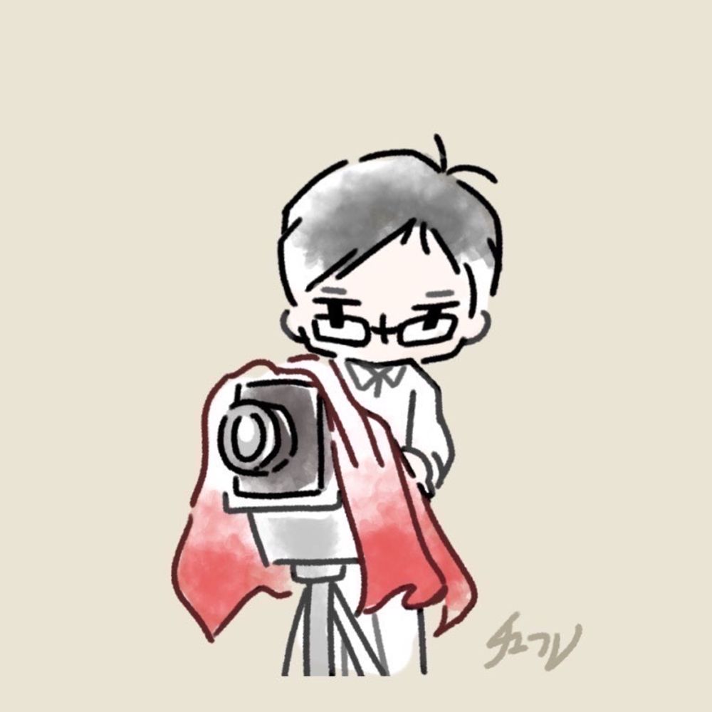 Uta