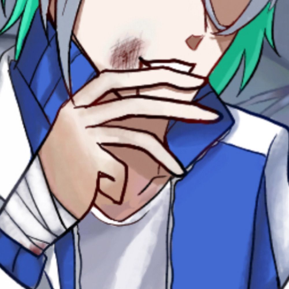 わい