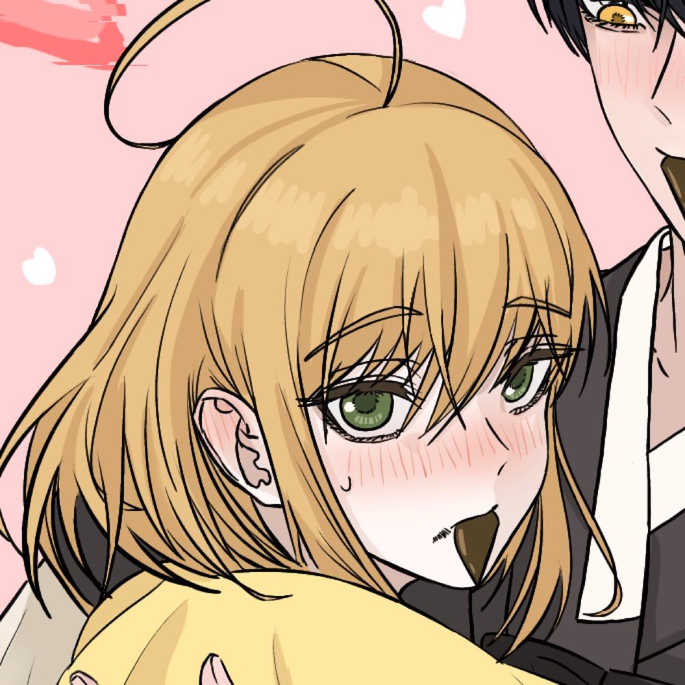 エイジン