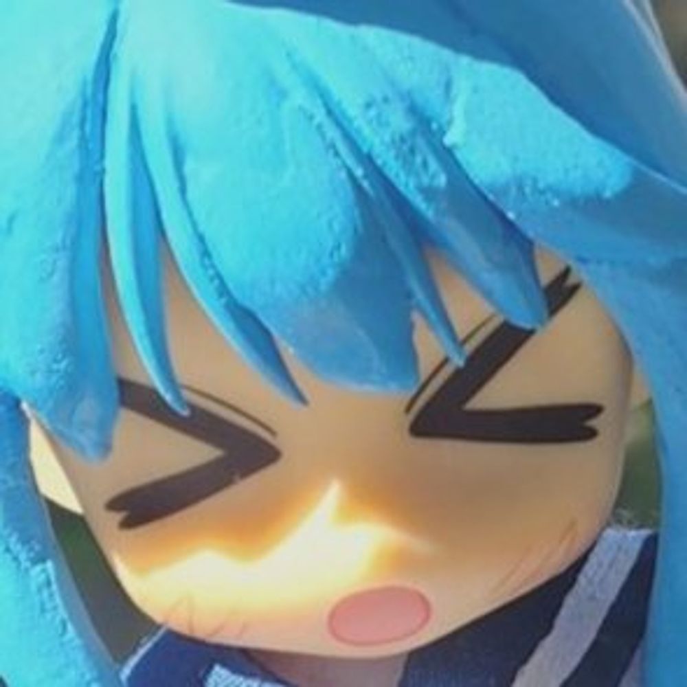 シエ
