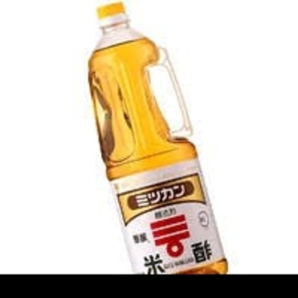 米酢玄米
