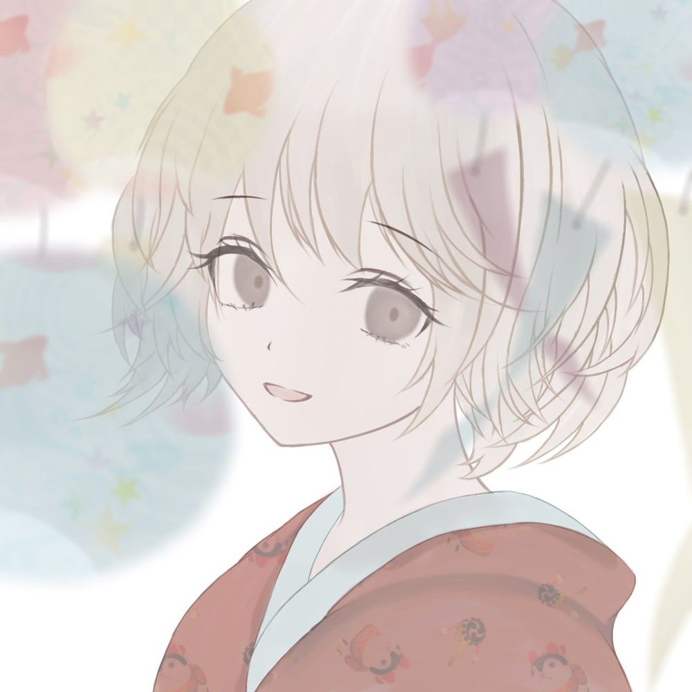 へろ