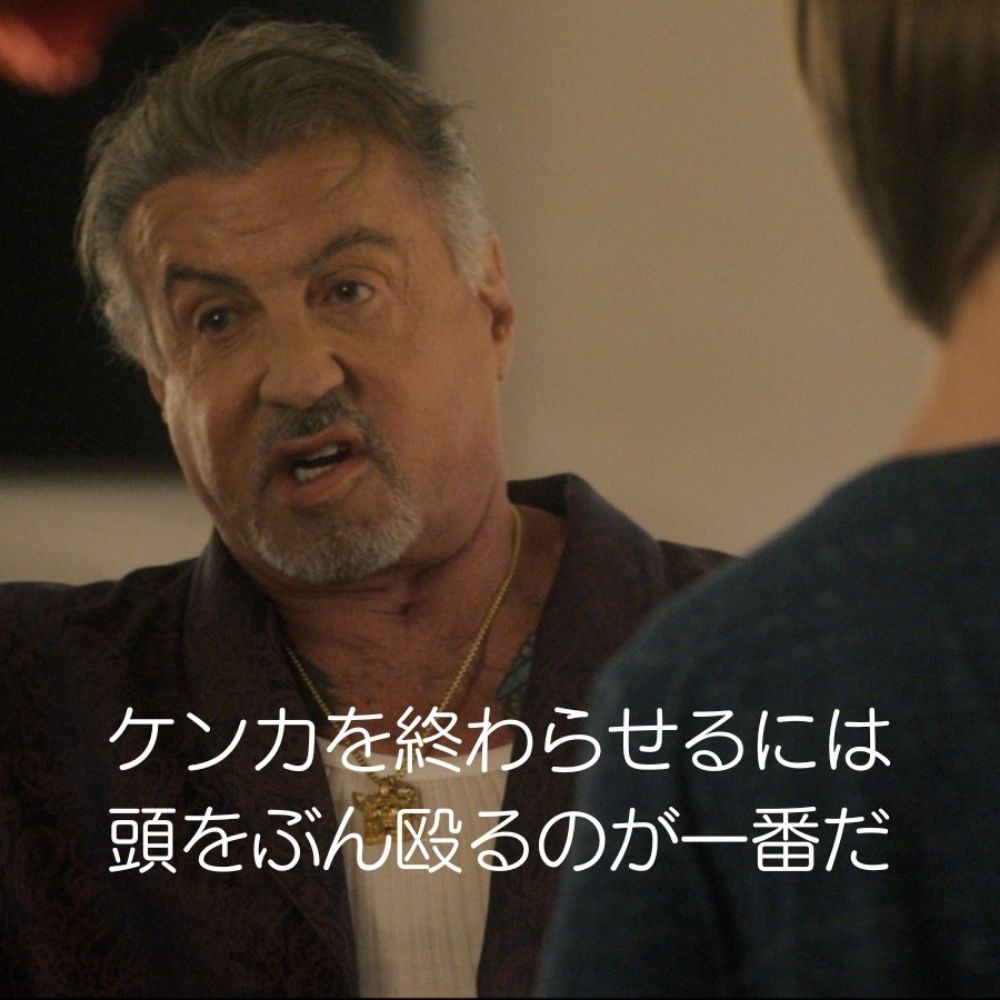 慶太@フリーなドライバー