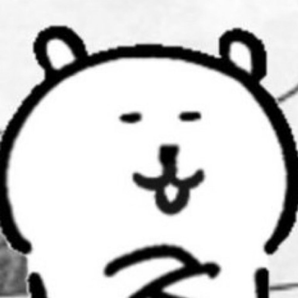 람