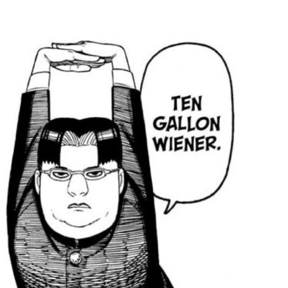ダウハンヒューズ