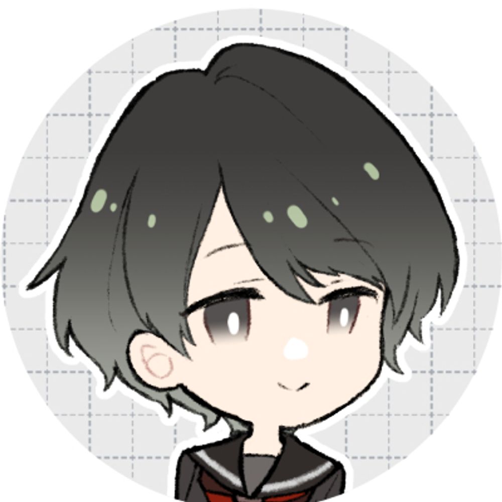 めろ