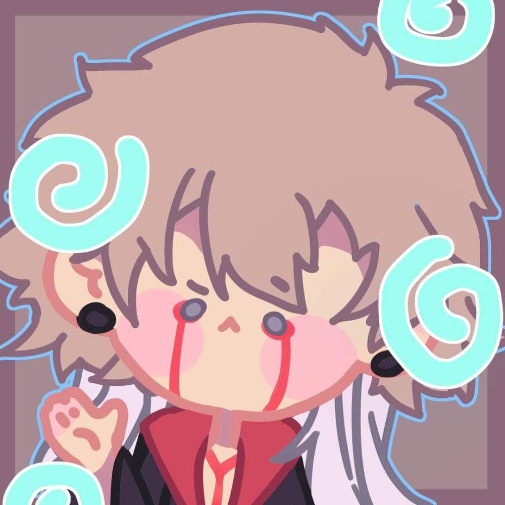 Inu 