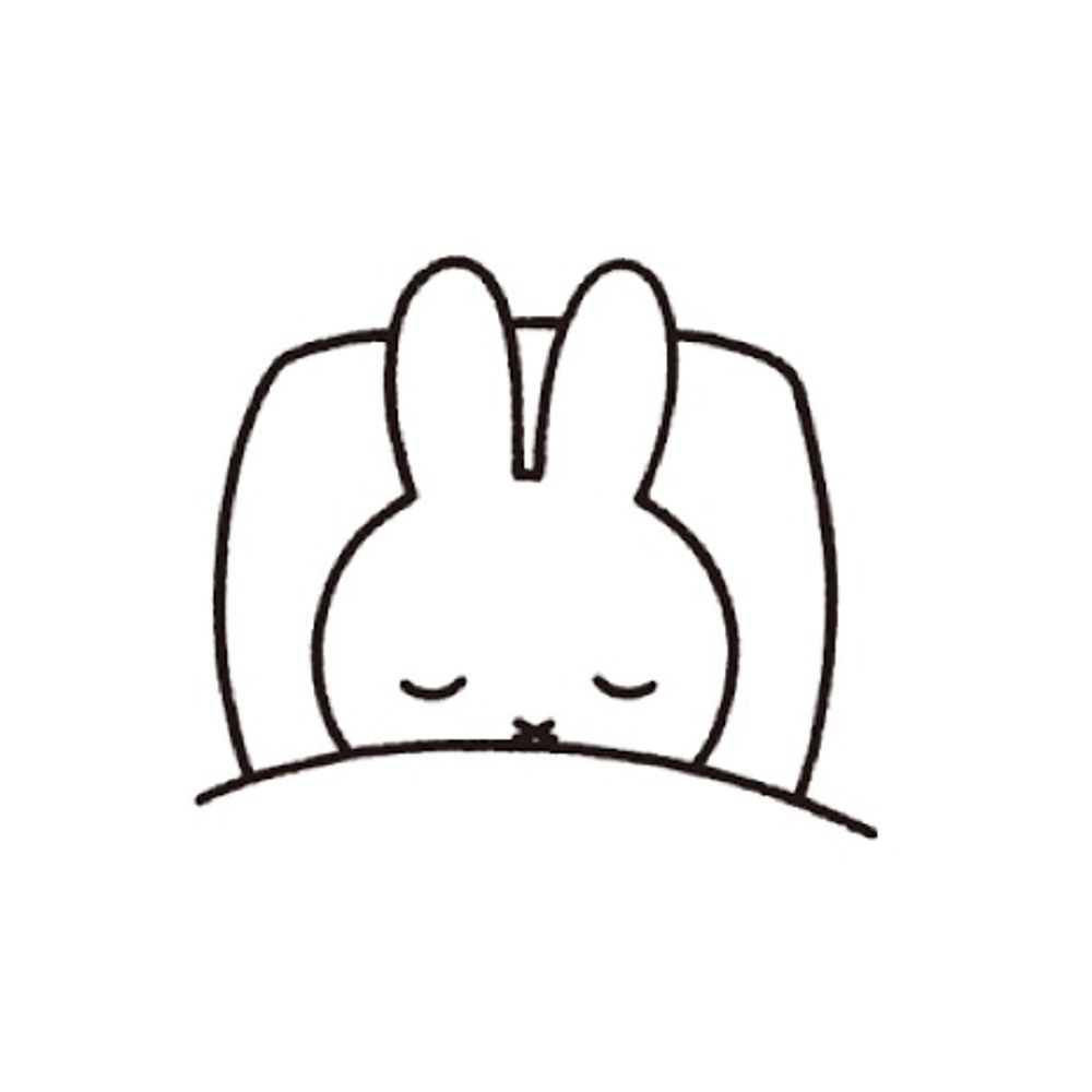 てし