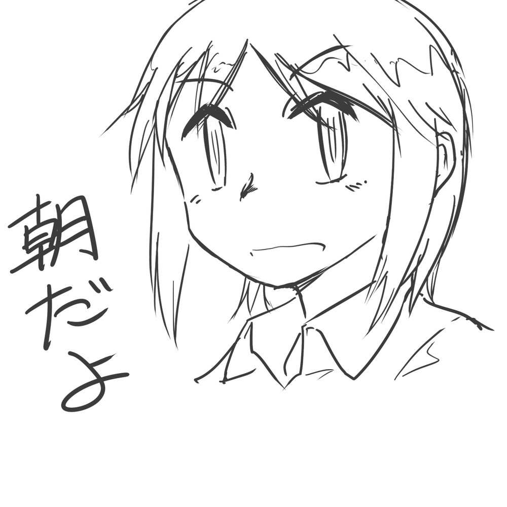 雪崩2.0