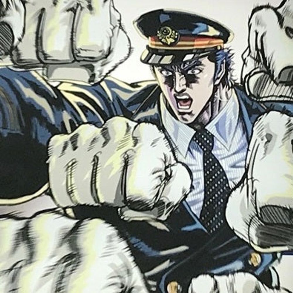 ワタ