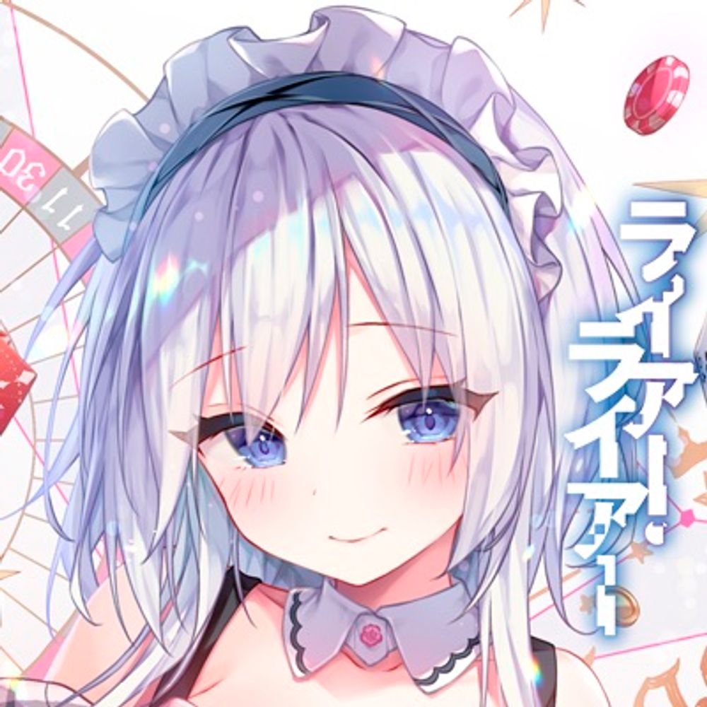 Toki