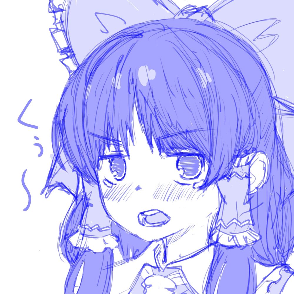 琴