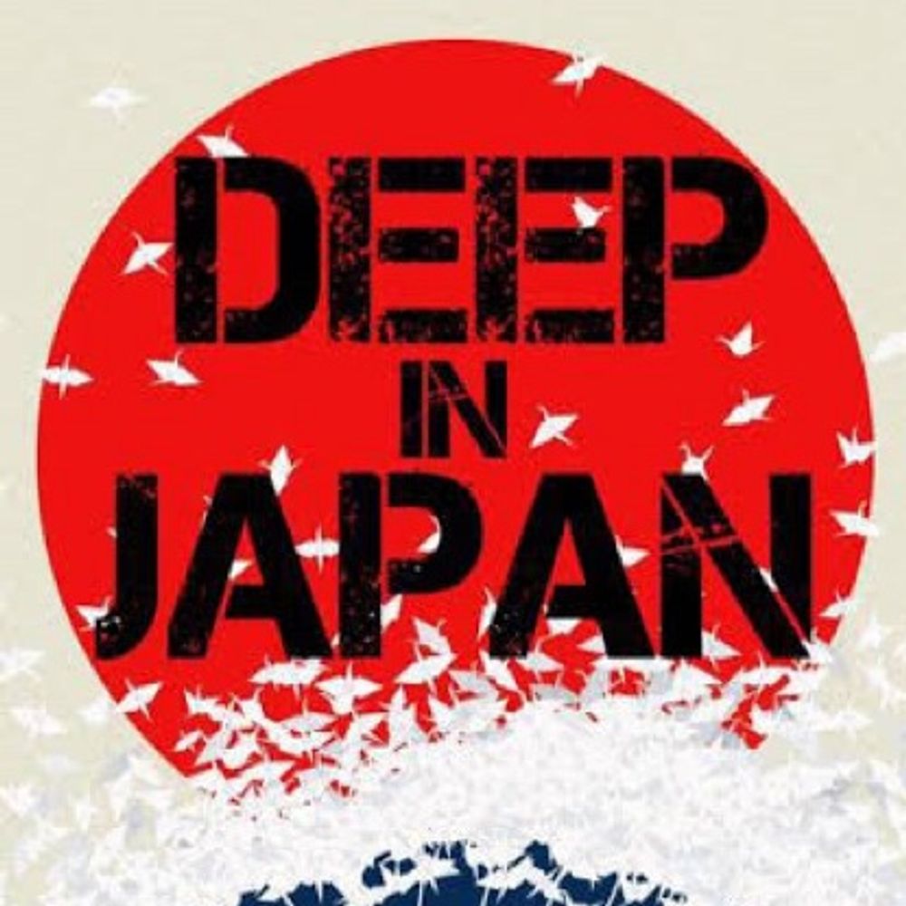 Deep in Japan Pod