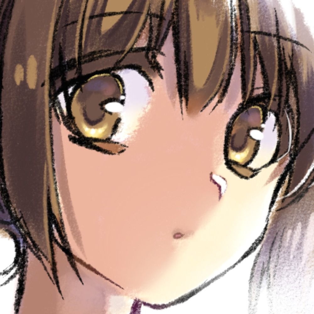 Shiina