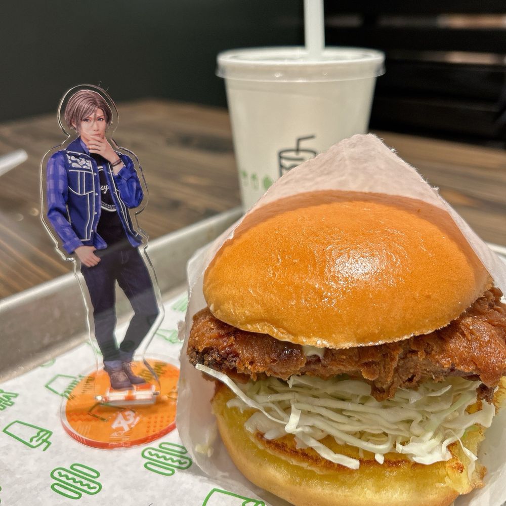 りゅうでし