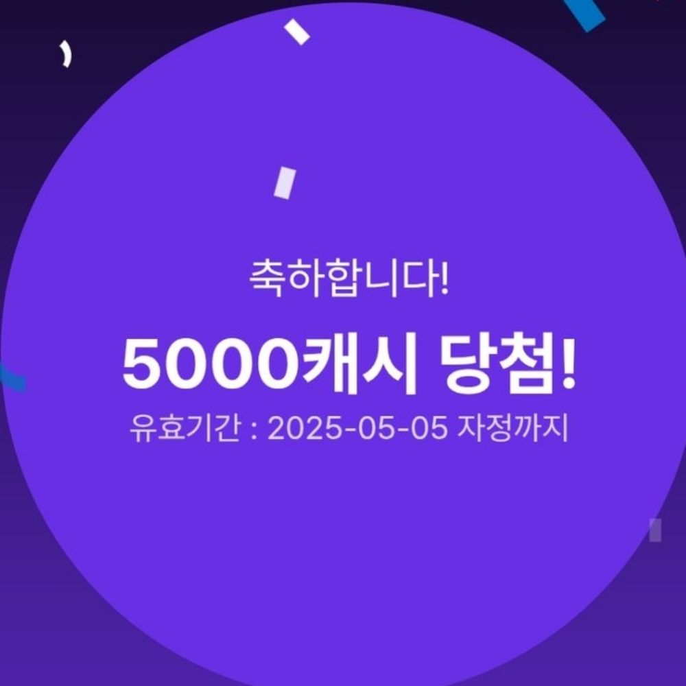 코볼