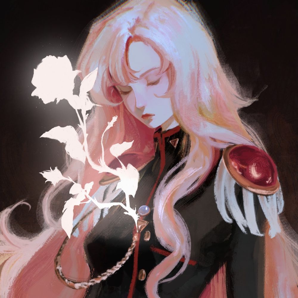 ami