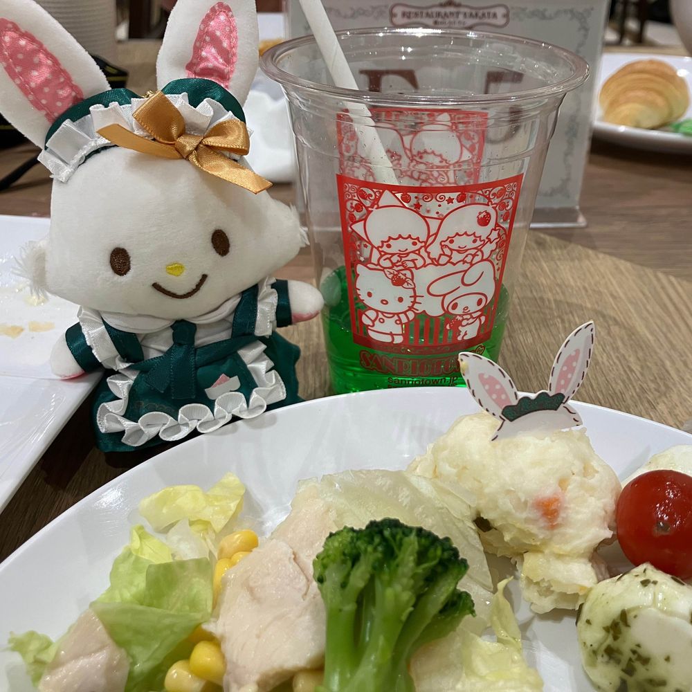 okayukan