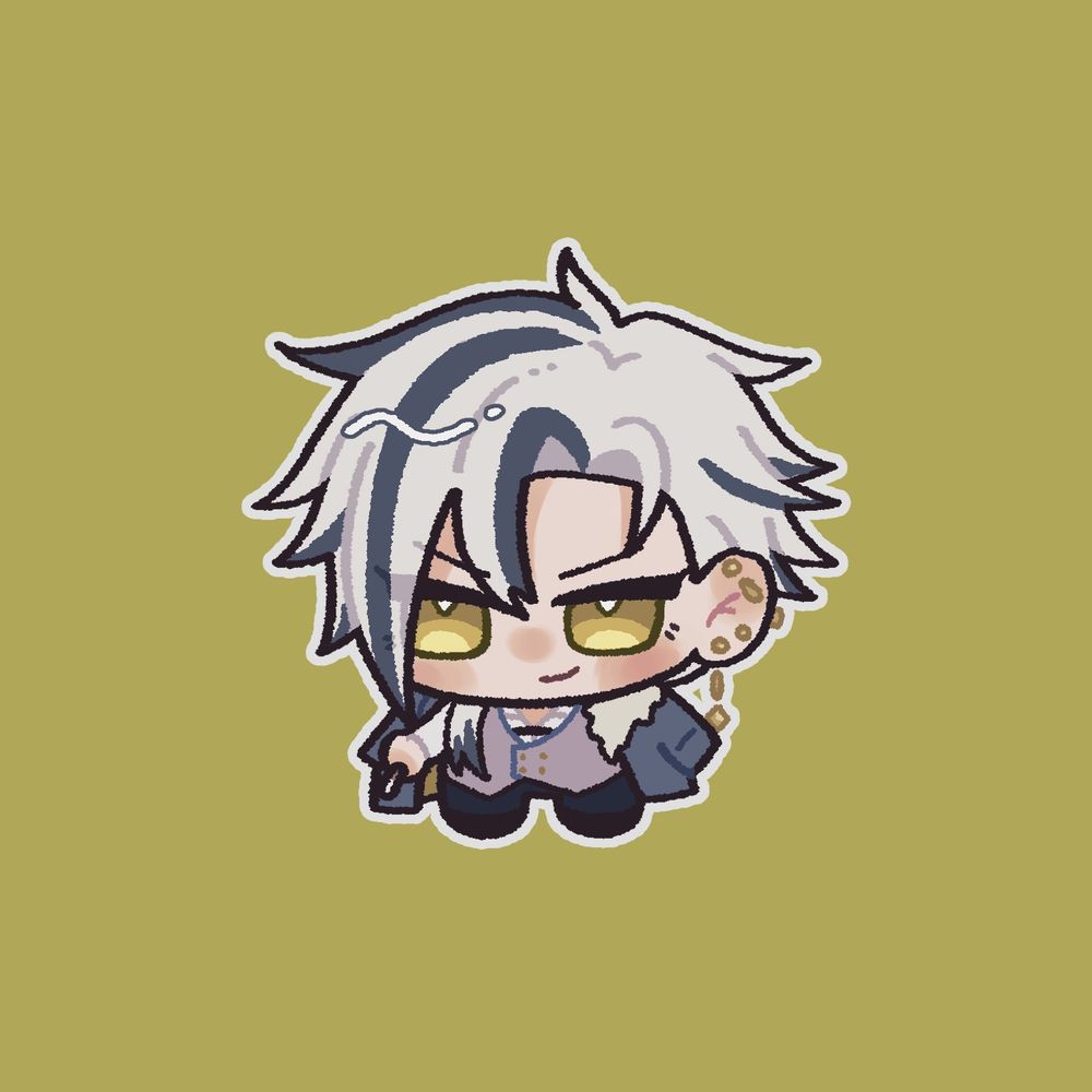 しの