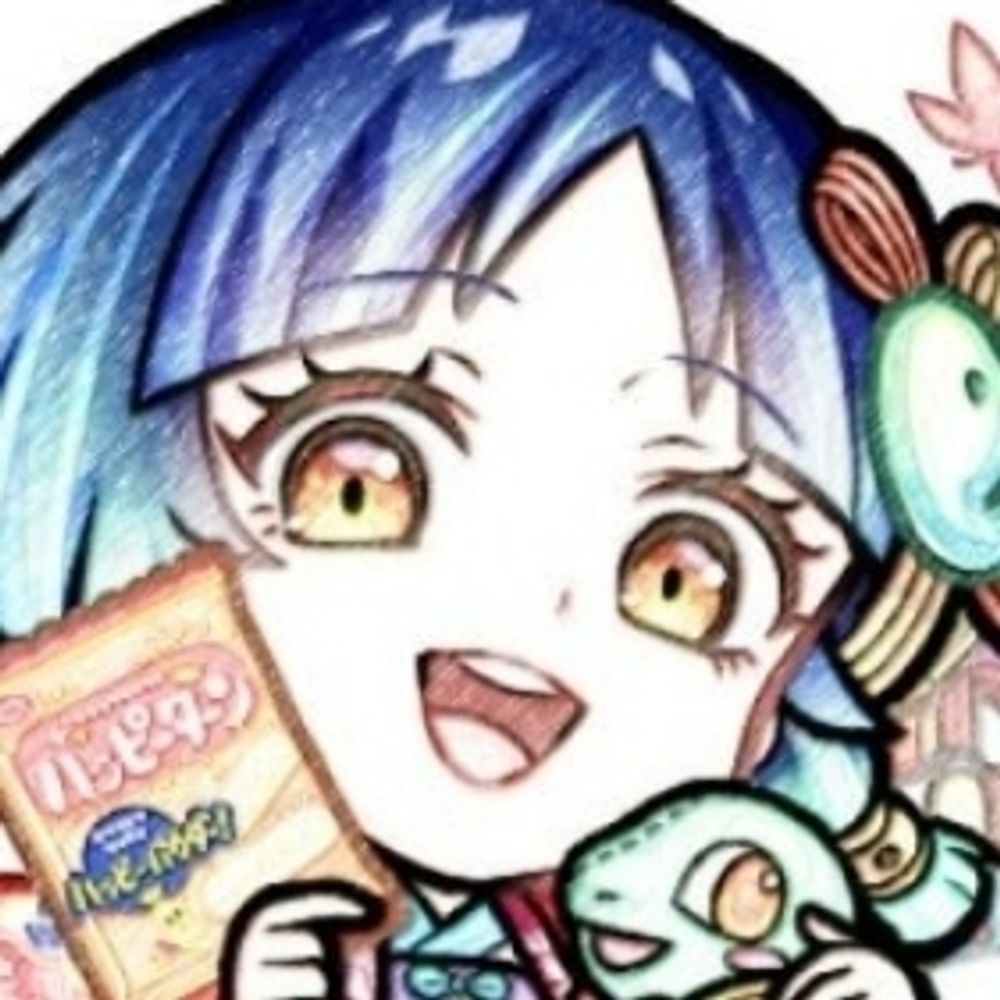 くろくろくろくろくろくろ