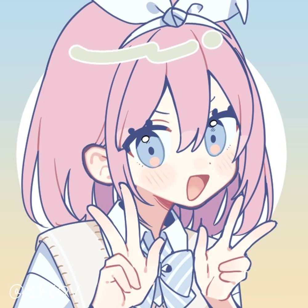 三珠