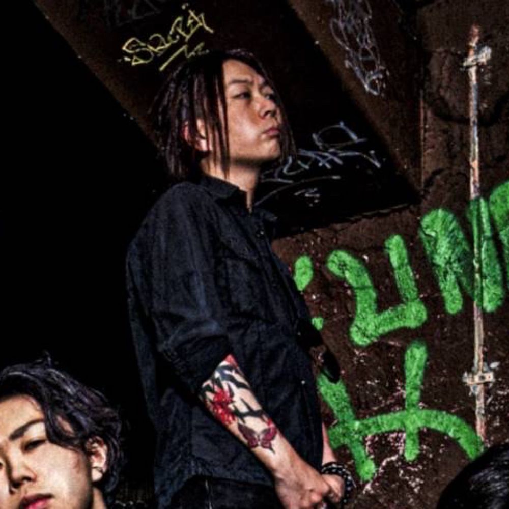 ReN 