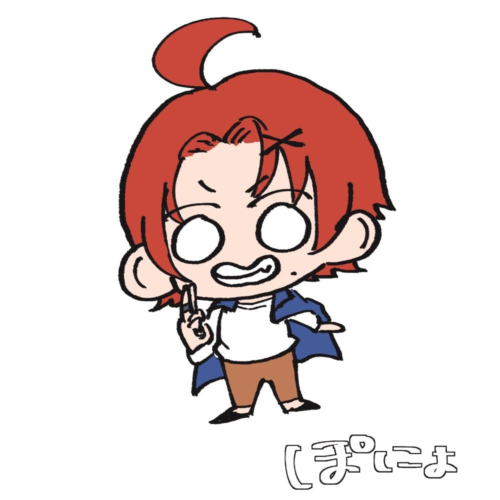 ぽにょまる