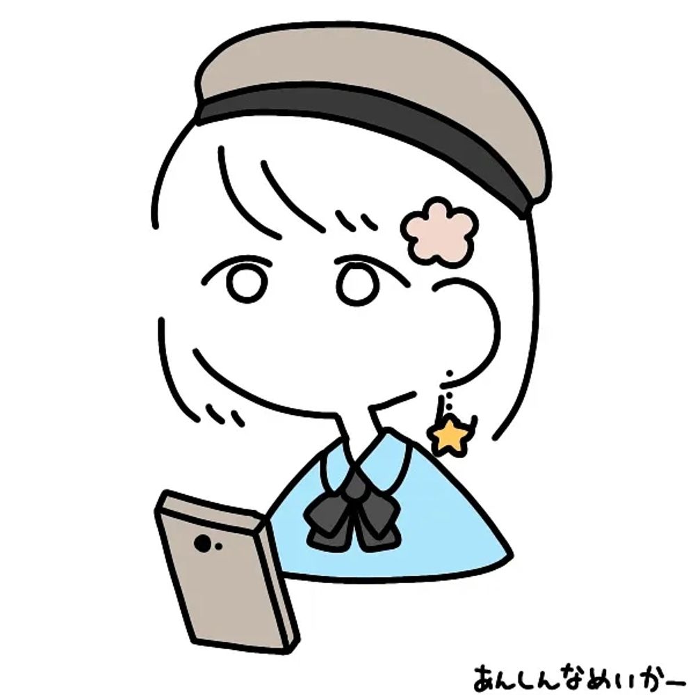 れもん