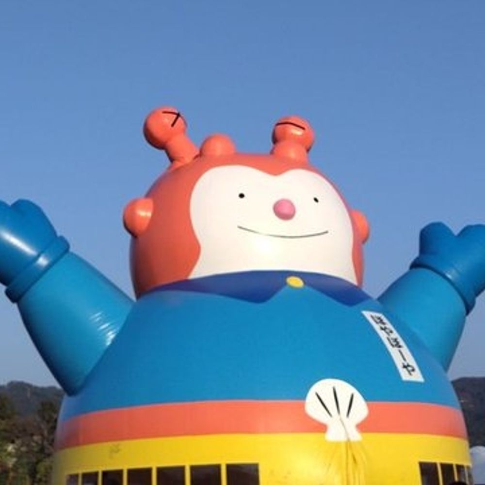 りょっぺ
