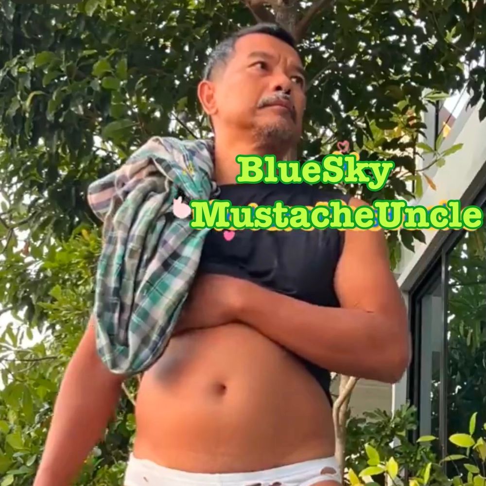 ลุงหนวด