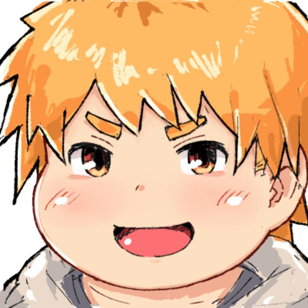 える