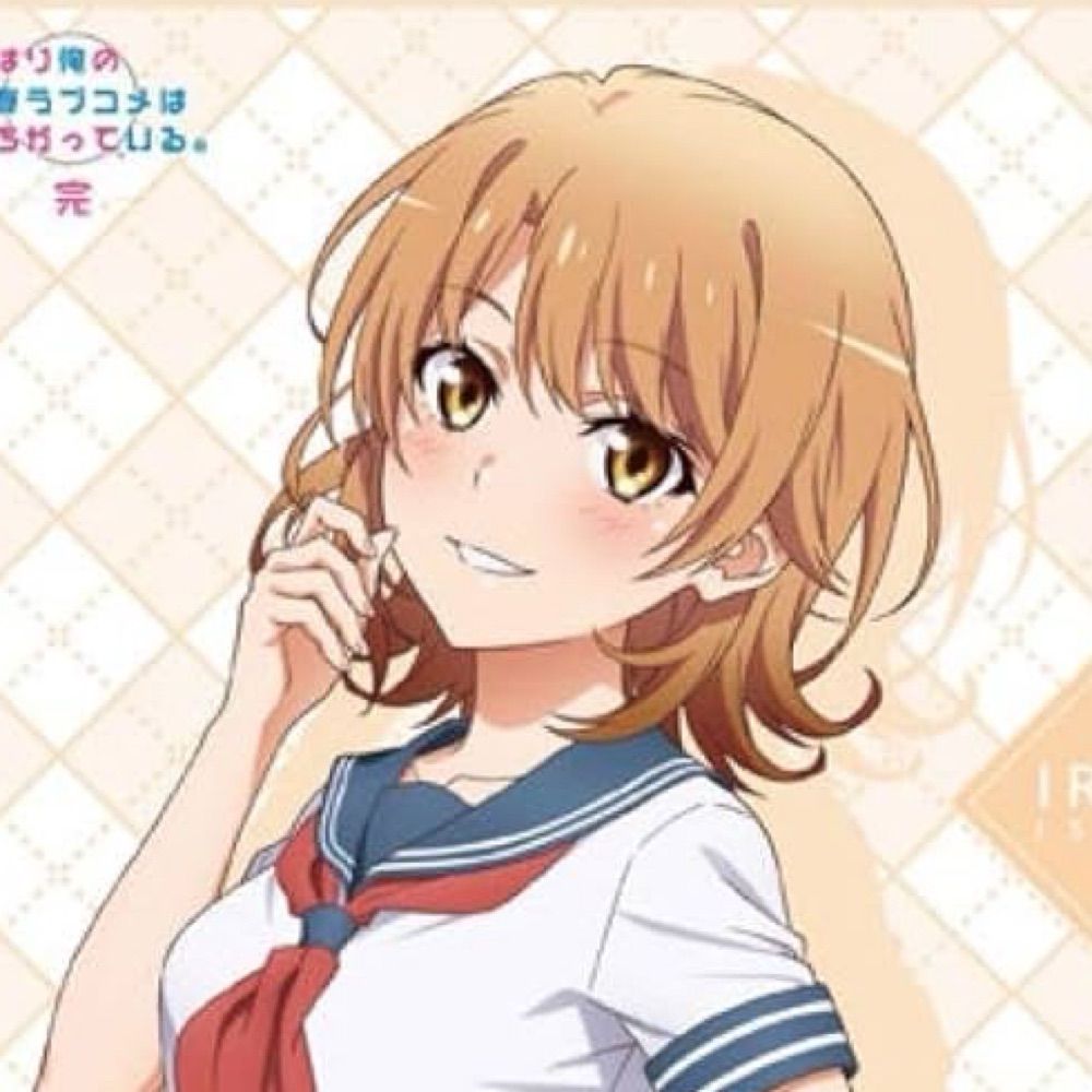 ゆくちゃば