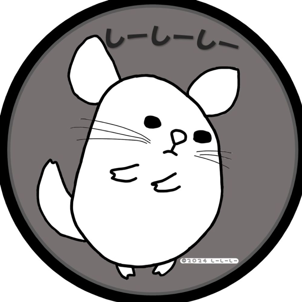 しーしーしー(U_NEKOΦωΦ)