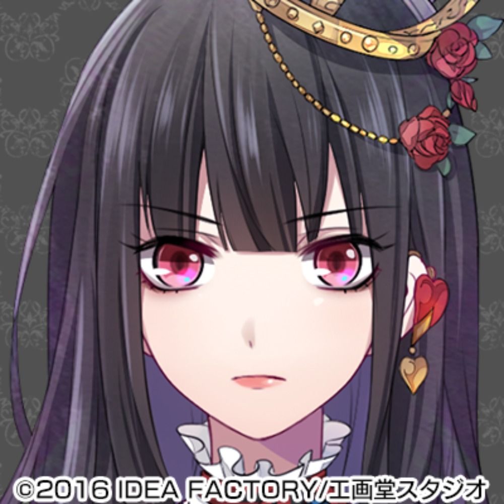 すず