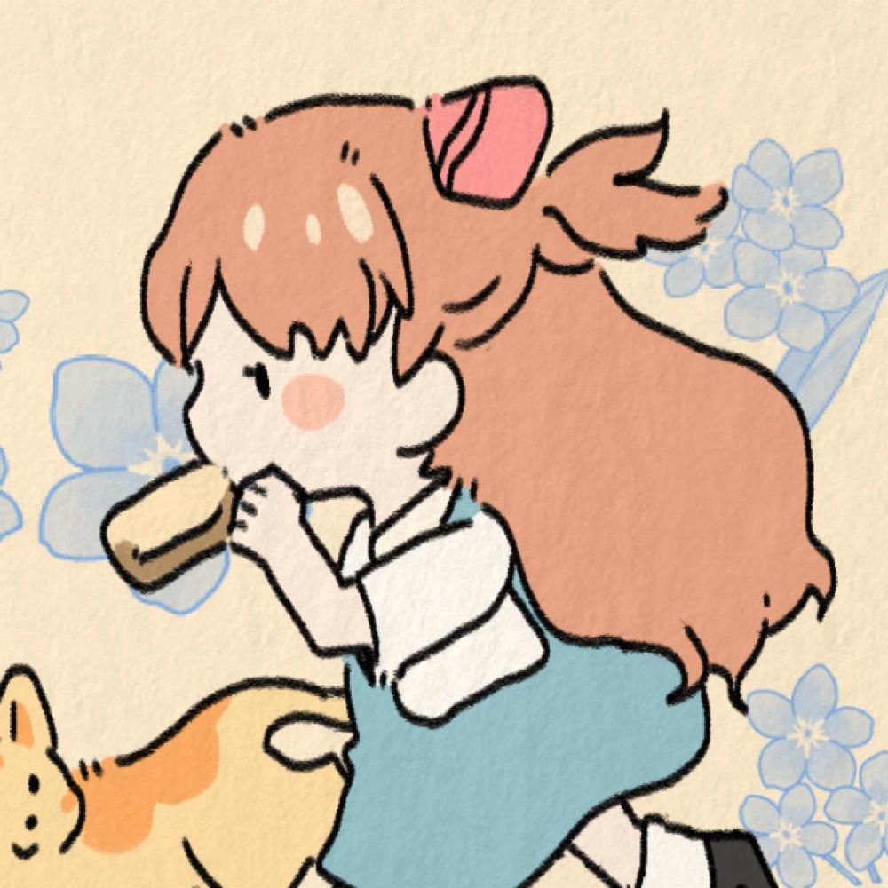 하얀